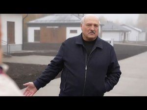 Лукашенко: "Здравоохранение надо приводить в чувство!!!"