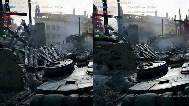 DirectX 12 vs DirectX 11: Battlefield 5 на RX 6600 XT в 4К и максимальных настройках графики смотреть онлайн