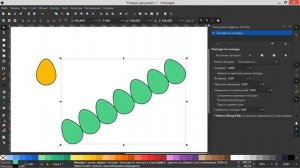 37. Inkscape. Текстура по контуру (эффект).