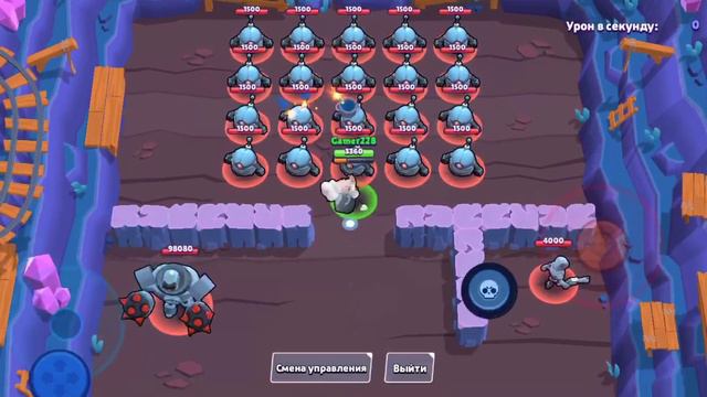 КУПИЛ РЕДКИЙ СКИН В БРАВЛ СТАРС!! смотреть онлайн