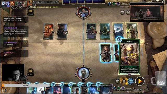 Красная луна всему виной смотреть онлайн