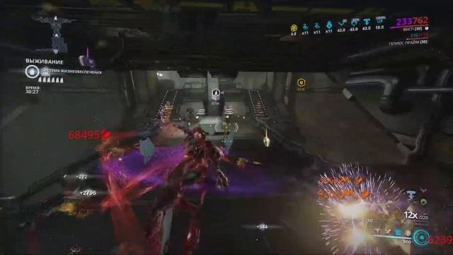 Кронены + висп (стальной путь) смотреть онлайн