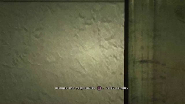 Outlast Прохождение [#1]
