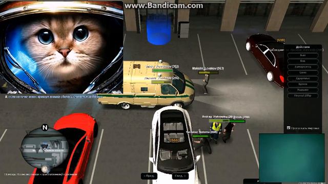 Инкассация смотреть онлайн