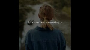 все зависит от тебя