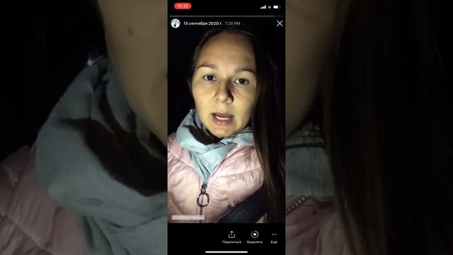 29. IS. Нейросенсорная Тугоухость 4 степени. Слуховые аппараты Чебоксары. Инвалидность.Мама инвалид