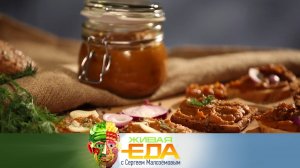 Самая полезная овощная икра и кровяная колбаса, повышающая гемоглобин | «Живая еда»