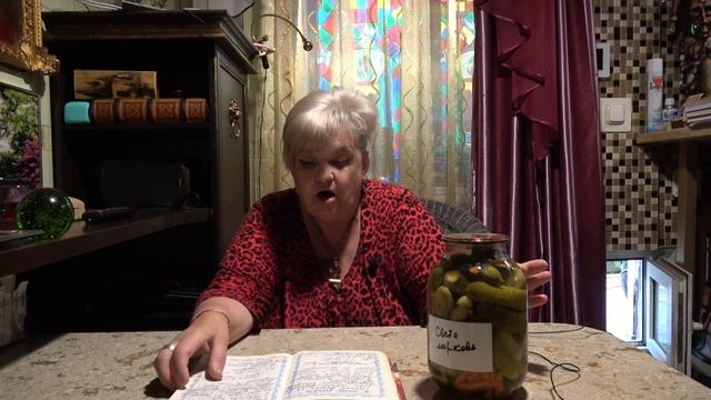 ОГУРЦЫ СЛАДКИЕ С МОРКОВЬЮ СВЕТИНЫ. ГРЕХ ТАКИЕ НЕ ЗАКРЫВАТЬ! смотреть онлайн