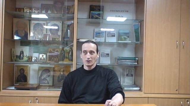 Лекция по Философии культуры. Культурные 