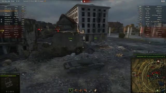 Л  Зигфрида, Стандартный бой на ст-10 Т-62-А смотреть онлайн