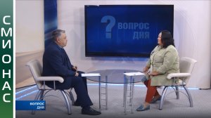 Директор ИПКиПК ХГУ стала гостем программы "Вопрос дня"