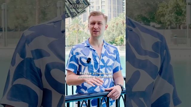 Сколько стоит самый дорогой персональный компьютер в мире? #самыйдорогой #компьютер #macbook