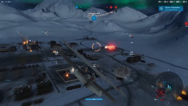 Разведка боем = обучение + 1000 золота | World of Warplanes смотреть онлайн