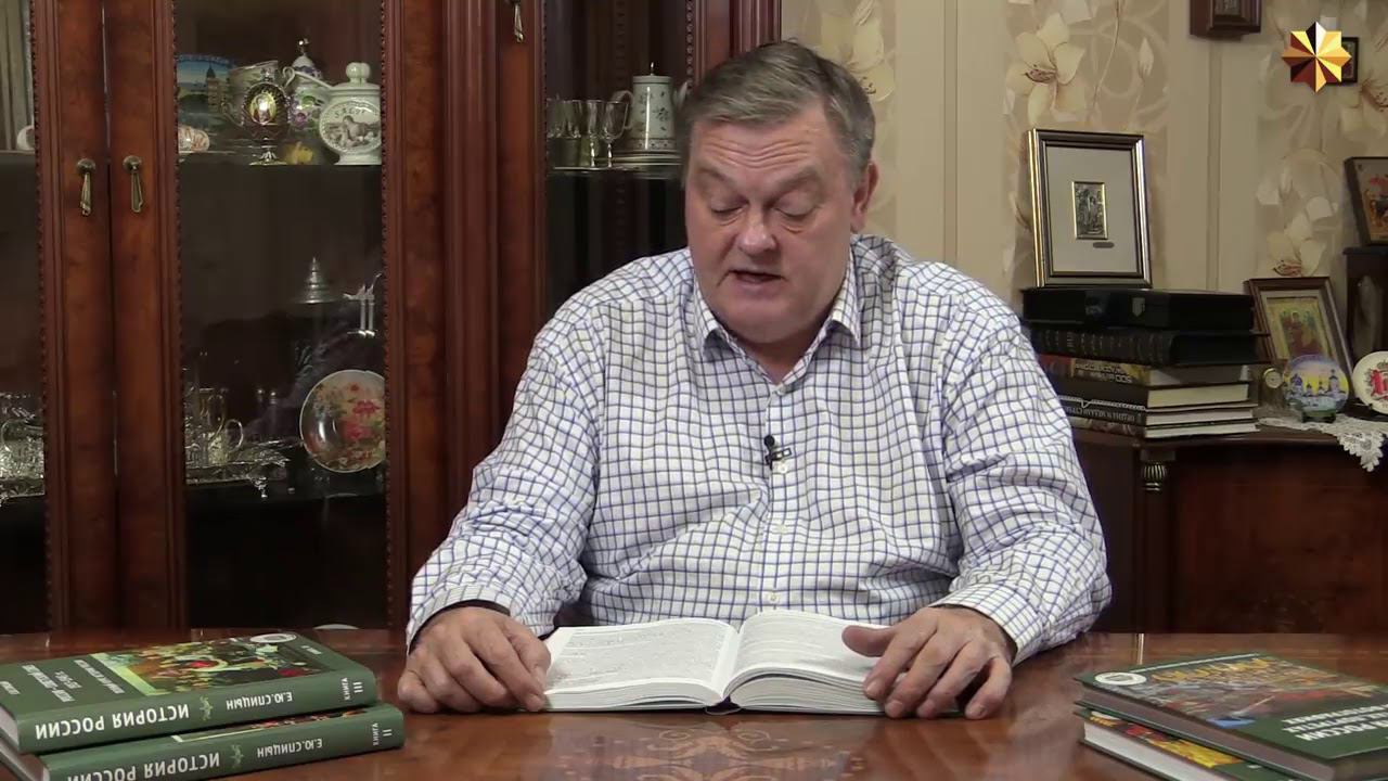 141. Пражская весна, Вьетнамская война и Советско-китайский конфликт смотреть онлайн