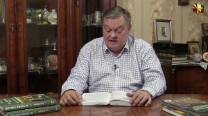 141. Пражская весна, Вьетнамская война и Советско-китайский конфликт