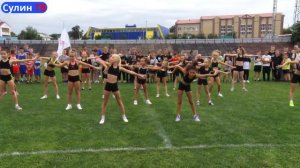 День физкультурника 15 08 2022