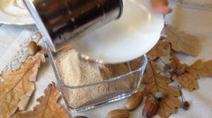 Мука из желудей