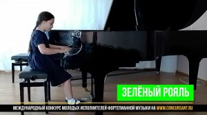 Н. Раков "Весенняя полька", И.С. Бах. Маленькая прелюдия ми-мажор/ Семёнова Мария | ЗЕЛЁНЫЙ РОЯЛЬ