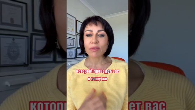 ВОТ ПОЧЕМУ у вас не получается изменить свою жизнь! смотреть онлайн