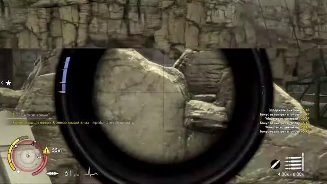 Прохождение Sniper Elite 3: Часть 11 - Завод "РАТТЕ" смотреть онлайн