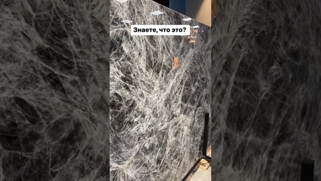 Изделия из натурального мрамора