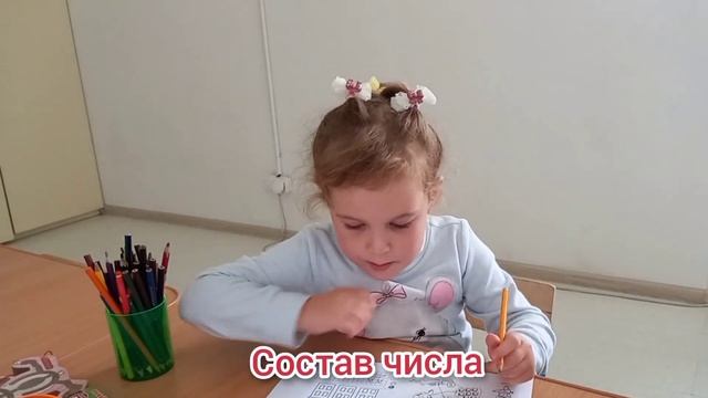 ?Часть одного из индивидуальных занятий? смотреть онлайн