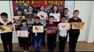 Беседа "872 блокадных дня"