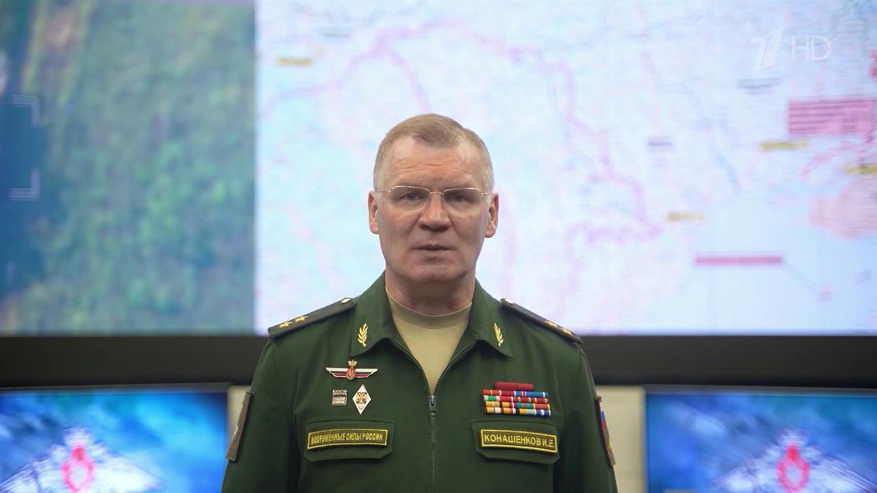 МО РФ сообщило об уничтожении объектов радиотехнической разведки ВСУ и баз подготовки диверсантов