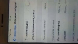 Телефон не ловит, теряет сеть? Что делать?