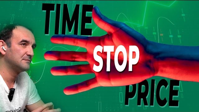 Time-stop и ценовой Stop-loss. В чём разница? смотреть онлайн