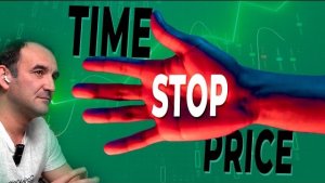 Time-stop и ценовой Stop-loss. В чём разница?