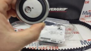 Комплект ремня ГРМ GATES K015473XS