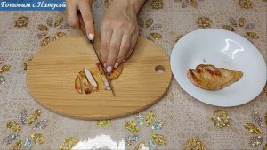 Салат цезарь. С курицей! Салат цезарь в домашних условиях.