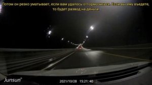 Автоподставщик на ЦКАД белый BMW   Р008оо152 подставляет зад. Автоподстава