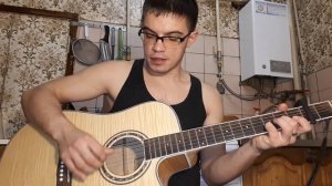 Сектор Газа - Лирика на гитаре + разбор песни