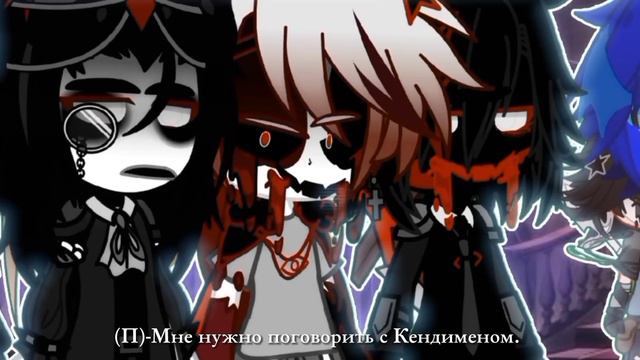[сериал] «А ты бы хотел стать мифоискателем?»/Никита Берг и Роменский/14 эпизод "Скрипка"/