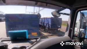 Тонар Зерновоз погрузка под семечки!