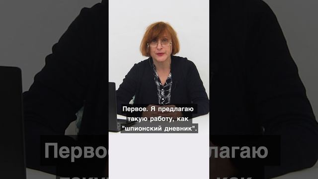 Ребёнок отказывается идти в школу, его травят #advice #education #bullying #stopbullying