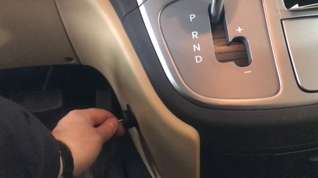 Hyundai H-1 защита от угона механическая. Установили замок, блокиратор акпп MulTLock Fortus.