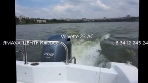Velvette 23AC with F200 Yamaha 2