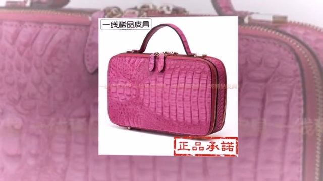 сумка купить недорого интернет магазин / купить женскую сумку недорого смотреть онлайн