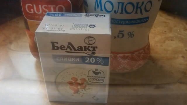 Картофельный ПИРОГ с КАПУСТОЙ