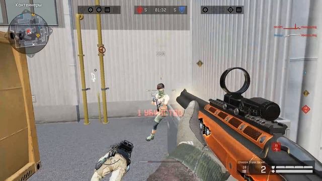 #Warface