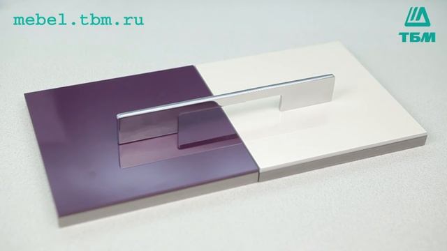 Мебельные ручки - лучшее для вашей кухни от Компании ТБМ