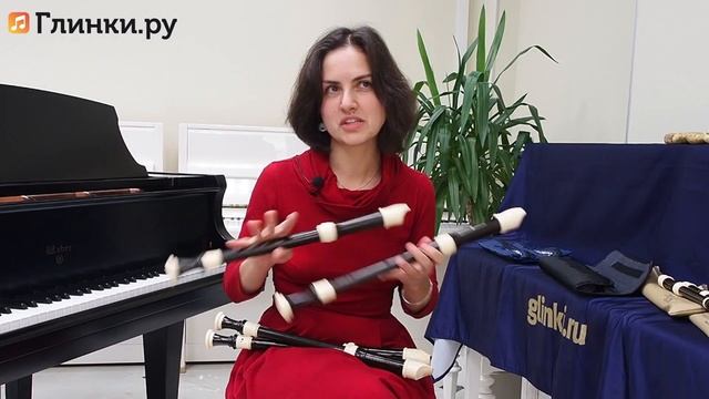 Палочка-выручалочка на последнюю букву: знакомство с блокфлейтами Zen-On. - Глинки.ру Testroom смотреть онлайн
