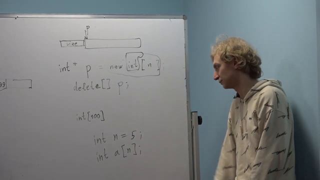 C++ 3.2. Указатели, массивы, функции, константы... Продолжение. (720p60fps) смотреть онлайн