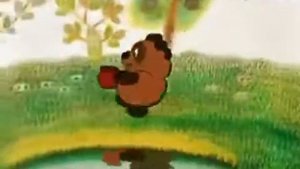 Поздравляю с Днем рождения  Пух