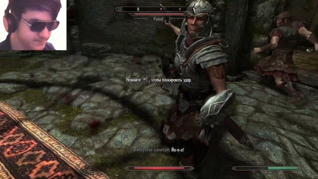Прохождение SKYRIM THE ELDER SCROLLS V | Скайрим прохождение #1 #скайримпрохождение