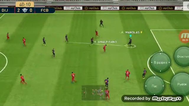 Прохождение фифа пес 2019 #16 смотреть онлайн