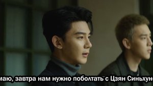 Смертельная игра 1 сезон 27 серия